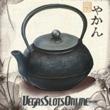 VegasSlotsOnline.com 