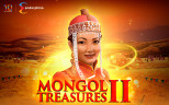 Endorphina Mongol Treasures 2 Slot | Archery Challenge