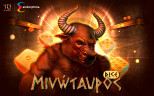 Minotauros Dice Slot | Endorphina New Dice Casino Game